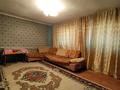 Отдельный дом · 4 комнаты · 68 м² · 4.8 сот., Ешекеева за 18 млн ₸ в Семее — фото 7