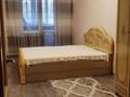 2-бөлмелі пәтер · 45 м² · 2/5 қабат, проспект Абая 117/1, бағасы: 160 000 ₸ в Уральске — фото 6