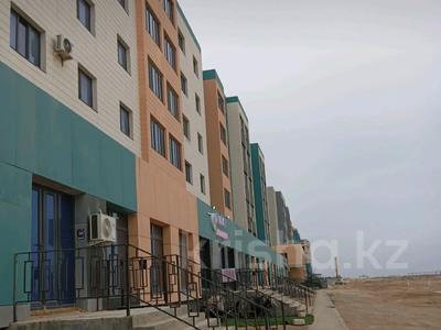 Свободное назначение · 147 м² за 26.5 млн 〒 в Актау, 39-й мкр