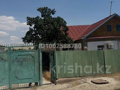 Отдельный дом · 5 комнат · 107 м² · 8 сот., Кожанова 6 — 2 мкр за 11 млн 〒 в Шардара