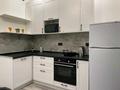 1-комнатная квартира · 42 м² · 7/16 этаж, мкр Сайран, Утеген батыра 11Дк4 за 3 000 〒 в Алматы, Ауэзовский р-н — фото 4