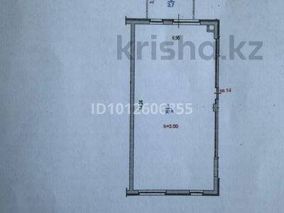 Свободное назначение, офисы · 102.2 м² за 163.5 млн ₸ в Алматы, Медеуский р-н