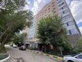 2-комнатная квартира · 63.8 м² · 9/9 этаж, Жансугурова 8/3 за 30 млн ₸ в Астане, Алматы р-н — фото 20