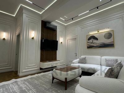 2-комнатная квартира · 74 м², Розыбакиева за 550 000 ₸ в Алматы, Бостандыкский р-н