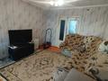 3-бөлмелі пәтер · 59.4 м² · 1/5 қабат, Маншук Маметовой 67, бағасы: ~ 13.5 млн ₸ в Экибастузе — фото 3