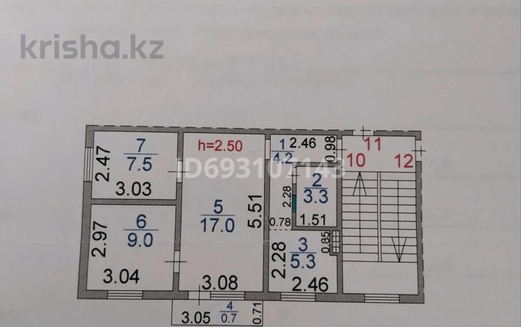 3-комнатная квартира, 47 м², 4/5 этаж, Абая 46 за 12 млн 〒 в Сатпаев — фото 2