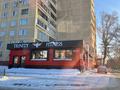 Фитнес Клуб · 750 м², бағасы: 650 млн ₸ в Павлодаре