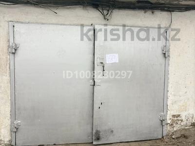 Гараж · 20 м² · Строитель 70 — Возле Тиары, бағасы: 1.5 млн 〒 в Конаеве