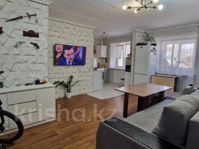 3-комнатная квартира · 55 м² · 3/4 этаж, Толстого 127 за 24 млн 〒 в Костанае