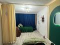 Офисы · 42.7 м² за 150 000 ₸ в Актобе