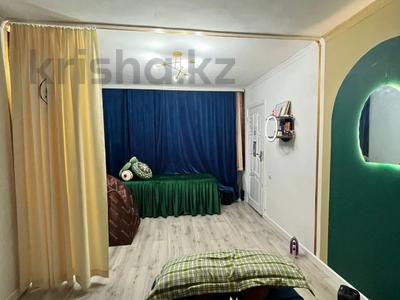 Офисы · 42.7 м² за 150 000 ₸ в Актобе