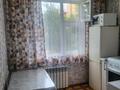 2-комнатная квартира · 44 м² · 2/5 этаж, Кердери — КПО,Карачаганаг. за 13 000 ₸ в Уральске, мкр Школьник — фото 4