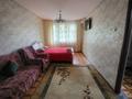 2-комнатная квартира · 44 м² · 2/5 этаж, Кердери — КПО,Карачаганаг. за 13 000 ₸ в Уральске, мкр Школьник — фото 5