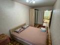 2-комнатная квартира · 44 м² · 2/5 этаж, Кердери — КПО,Карачаганаг. за 12 000 ₸ в Уральске, мкр Школьник