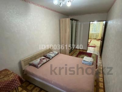 2-комнатная квартира · 44 м² · 2/5 этаж, Кердери — КПО,Карачаганаг. за 12 000 ₸ в Уральске, мкр Школьник