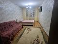 2-комнатная квартира · 44 м² · 2/5 этаж, Кердери — КПО,Карачаганаг. за 12 000 ₸ в Уральске, мкр Школьник — фото 4