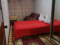 2-комнатная квартира · 44 м² · 2/5 этаж, Кердери — КПО,Карачаганаг. за 12 000 ₸ в Уральске, мкр Школьник — фото 5
