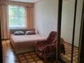 2-комнатная квартира · 44 м² · 2/5 этаж, Кердери — КПО,Карачаганаг. за 13 000 ₸ в Уральске, мкр Школьник