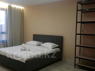 1-комнатная квартира · 42 м², мкр Томирис, Рыскулова 103д — Строй сити,ТЦ Алатау , барахолка за 17 000 ₸ в Алматы, Алатауский р-н