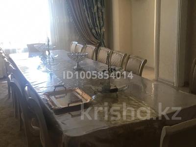 4-комнатная квартира · 200 м² · 4/18 этаж, мкр Сары Арка, Кулманова 1 за 650 000 〒 в Атырау