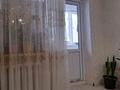 2-бөлмелі пәтер · 49.6 м² · 1/4 қабат, 3А мкр 19, бағасы: 9 млн ₸ в Актау — фото 2
