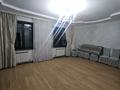 Жеке үй · 5 бөлме · 130 м² · 2.5 сот., Гастело — Рыскулова, бағасы: 60 млн ₸ в Алматы, Жетысуский р-н — фото 17