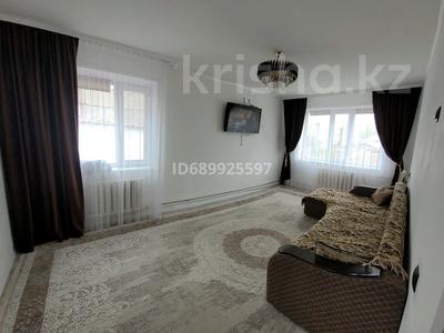 Часть дома · 4 комнаты · 86 м² · 11 сот., Бухар Жырау 6 — Пшембаева-Бухар Жырау за 26 млн 〒 в Экибастузе