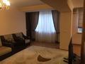 2-комнатная квартира, 72.5 м², 3/8 этаж, Кабанбай батыра за 54.5 млн 〒 в Алматы, Алмалинский р-н — фото 2