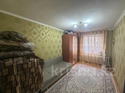 3-комнатная квартира · 86.5 м² · 1/9 этаж, мкр Болашак, Бокенбай батыра за 26.5 млн 〒 в Актобе