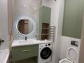 2-комнатная квартира · 66 м² · 8/16 этаж, Ракымжан Кошкарбаев 54 за 300 000 ₸ в Астане, Сарайшык р-н — фото 13