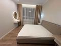 2-комнатная квартира · 66 м² · 8/16 этаж, Ракымжан Кошкарбаев 54 за 300 000 ₸ в Астане, Сарайшык р-н — фото 3