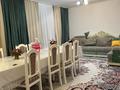 Отдельный дом · 6 комнат · 160 м² · 10 сот., Егінді 5 — Медуза баня за 38 млн ₸ в Актобе, жилой массив Жанаконыс — фото 7