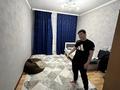 Отдельный дом · 6 комнат · 160 м² · 10 сот., Егінді 5 — Медуза баня за 38 млн ₸ в Актобе, жилой массив Жанаконыс — фото 12