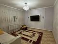 Отдельный дом · 6 комнат · 160 м² · 10 сот., Егінді 5 — Медуза баня за 38 млн ₸ в Актобе, жилой массив Жанаконыс — фото 14