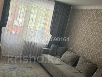 1-бөлмелі пәтер · 33 м² · 2/5 қабат, мкр Казахфильм 22, бағасы: 30 млн ₸ в Алматы, Бостандыкский р-н