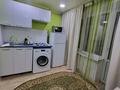 1-комнатная квартира · 28 м² · 1/5 этаж, Жастар 15 — Ракишева желтоксан за 9 000 〒 в Талдыкоргане, мкр Жастар — фото 4