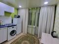 1-комнатная квартира · 28 м² · 1/5 этаж, Жастар 15 — Ракишева желтоксан за 9 000 〒 в Талдыкоргане, мкр Жастар — фото 5