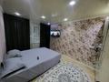 1-комнатная квартира · 28 м² · 1/5 этаж, Жастар 15 — Ракишева желтоксан за 9 000 〒 в Талдыкоргане, мкр Жастар — фото 6