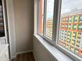 1-комнатная квартира · 32 м² · 10/12 этаж, Сатпаева 90/69 — Туркебаева, выше Сатпаева за 18 000 ₸ в Алматы, Бостандыкский р-н — фото 12
