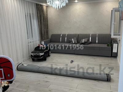 Часть дома · 4 комнаты · 78.7 м² · 1.6 сот., Абдирова 37 — Гончарова за 38 млн ₸ в Алматы, Жетысуский р-н