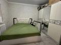 Часть дома · 4 комнаты · 78.7 м² · 1.6 сот., Абдирова 37 — Гончарова за 38 млн ₸ в Алматы, Жетысуский р-н — фото 9