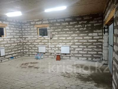 Свободное назначение · 63 м² за 150 000 ₸ в Костанае