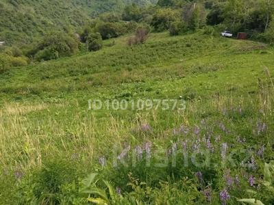 Участок · 2.75 га, мкр Сулусай за 35 млн ₸ в Алматы, Медеуский р-н