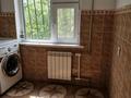 2-комнатная квартира · 44 м² · 2/5 этаж, Тургенева 74 — 25 школа за 13.5 млн 〒 в Актобе — фото 4