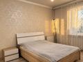 2-бөлмелі пәтер · 54 м² · 5/13 қабат, Сарыарка 41, бағасы: 27.5 млн ₸ в Астане, Сарыарка р-н — фото 3
