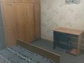 2-комнатный дом помесячно, 45 м², Сейфуллина — Иркутская за 150 000 〒 в Алматы, Жетысуский р-н — фото 18