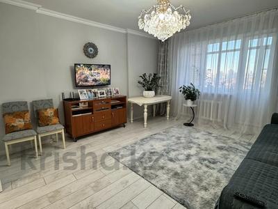 Продажа квартир в Астане: 2-комнатная квартира · 68 м² · 9/15 этаж, Сарайшык 7/1 за 33.9 млн 〒 2-комнатная квартира · 68 м² · 9/15 этаж, Сарайшык 7/1 за 33.9 млн 〒 в Астане, Есильский р-н