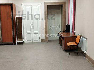 Офисы · 38 м² за 200 000 〒 в Петропавловске