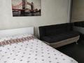 1-комнатная квартира · 48 м² · 6/9 этаж, 189 улица 6 за 10 000 ₸ в Астане, Сарыарка р-н — фото 7