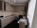 1-комнатная квартира · 48 м² · 6/9 этаж, 189 улица 6 за 10 000 ₸ в Астане, Сарыарка р-н — фото 2